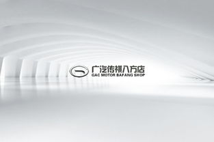 摩高互動(dòng) 西安網(wǎng)站建設(shè)的專業(yè)伙伴，助力企業(yè)品牌數(shù)字化升級(jí)