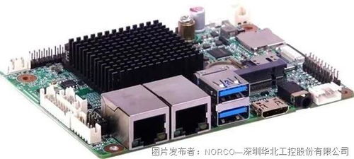 聚力智慧交通 華北工控城軌PIS系統專用嵌入式計算機產品方案